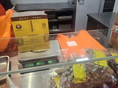 -五道口枣糕王(西单华威约饭街店)