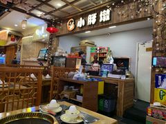 大堂-小胖墩炝锅鱼(天钥桥路店)