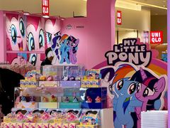 -天河城购物中心