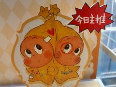 -港汇恒隆广场
