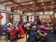 -老半斋(福州路店)