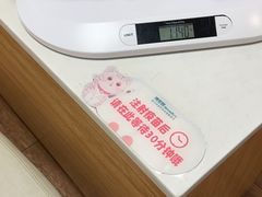 -瑞派紫金宠物医院24小时·骨科·中兽医·重症转诊中心(番禺大石院)
