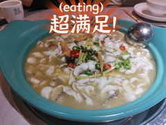 -百岁我家酸菜鱼(龙湾万达店)