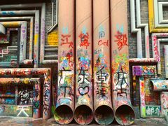-黄桷坪涂鸦艺术街