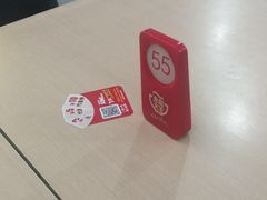 -永和大王(中关二店)