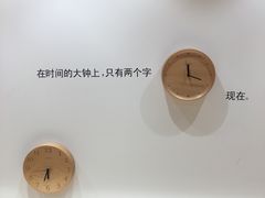 -G·SPACE(金鹰世界店)