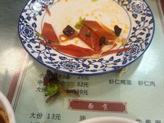 -军嫂饺子馆(岳家寨小区店)