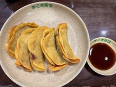 牛肉锅贴-李记清真馆(打钉巷店)