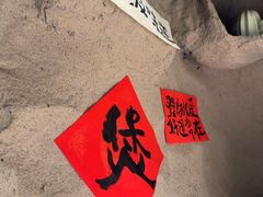 -涌煲记·蟹煲·砂锅海鲜·煲出宁波味(天一旗舰店)