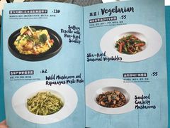 菜单-小莫餐厅And More Restaurant西餐(北京展览馆店)