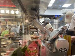 -廖掌柜·重庆鲜货火锅(上海首店)