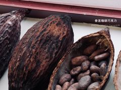 -SANYAY叁言咖啡巧克力