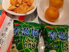 -楼兰古丽·新疆拌面·清真(华阳城店)