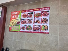 -顺发拉面(长湖路店)