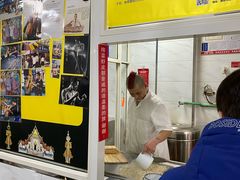 -汪家馄饨(集庆路店)
