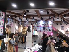 -广州白马服装市场