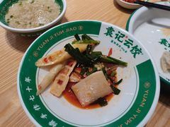 -袁记云饺(南门口店)