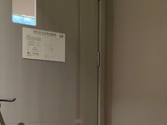 -耳妃躺式采耳SPA馆
