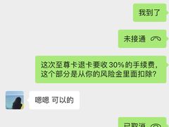 -威尔仕健身(丁香国际店)