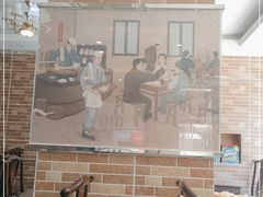 -方中山胡辣汤(蓝堡湾店)