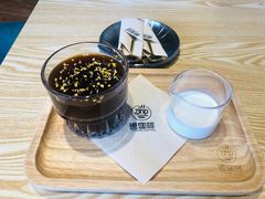 -ZING COFFEE 镜咖啡