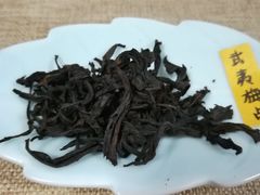 -养心斋涵信茶艺茶道培训