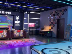 -复兴未来·轰趴空间(泰富百货店)