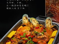 -川香鼎盛·川府家宴商务宴请(市桥富华总店)