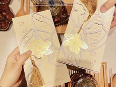 菜单-叶叶菩提·晋福宫