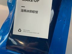 -海马体照相馆(宁波天一广场店)