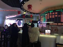 -奥斯卡升龙国际影城(RealD Cinema)