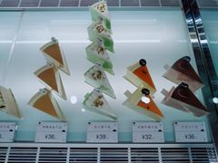 -BanCake·法式千层·拿破仑專門店
