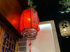 -七宝老街汤团(上海世纪汇广场店)