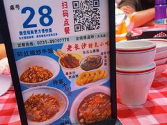 -龙师傅卤炒(天马店)