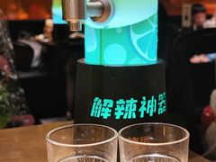 -烤匠麻辣烤鱼(万象城店)