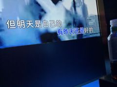 -温莎KTV(国贸店)