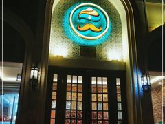门面-巴依老爷新疆美食(昌平店)