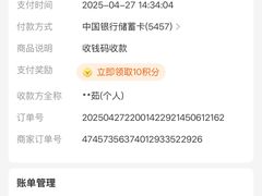-嘉馨宠物医院·CT影像转诊·心脏科·犬猫全科诊疗中心(下沙大学城院区)