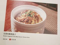 -旺顺阁海鲜广场(亚运村店)