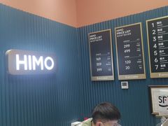 -海马体照相馆(北京朝阳大悦城店)