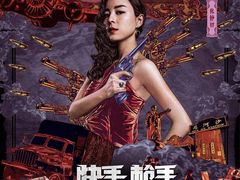-景洪财富中心影城