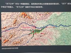 -隋唐大运河文化博物馆