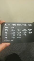 android_upload_pic-思密达
