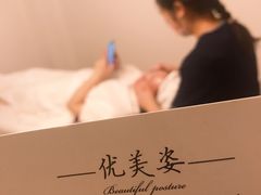 -韵秋荷(宝山龙湖天街店)