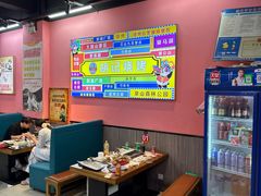 -胡记烧烤(黄山新村总店)