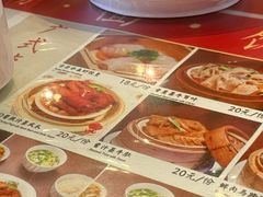 -古井假日酒店-古井面馆•淮上豆府(长江东路店)
