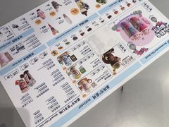 -DQ·蛋糕·冰淇淋(南开大悦城2F店)