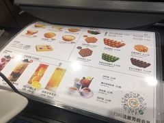 菜单-芳叔(江南新地店)