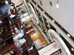 -服务大楼冷面(延大店)