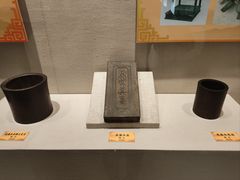 -海口市博物馆